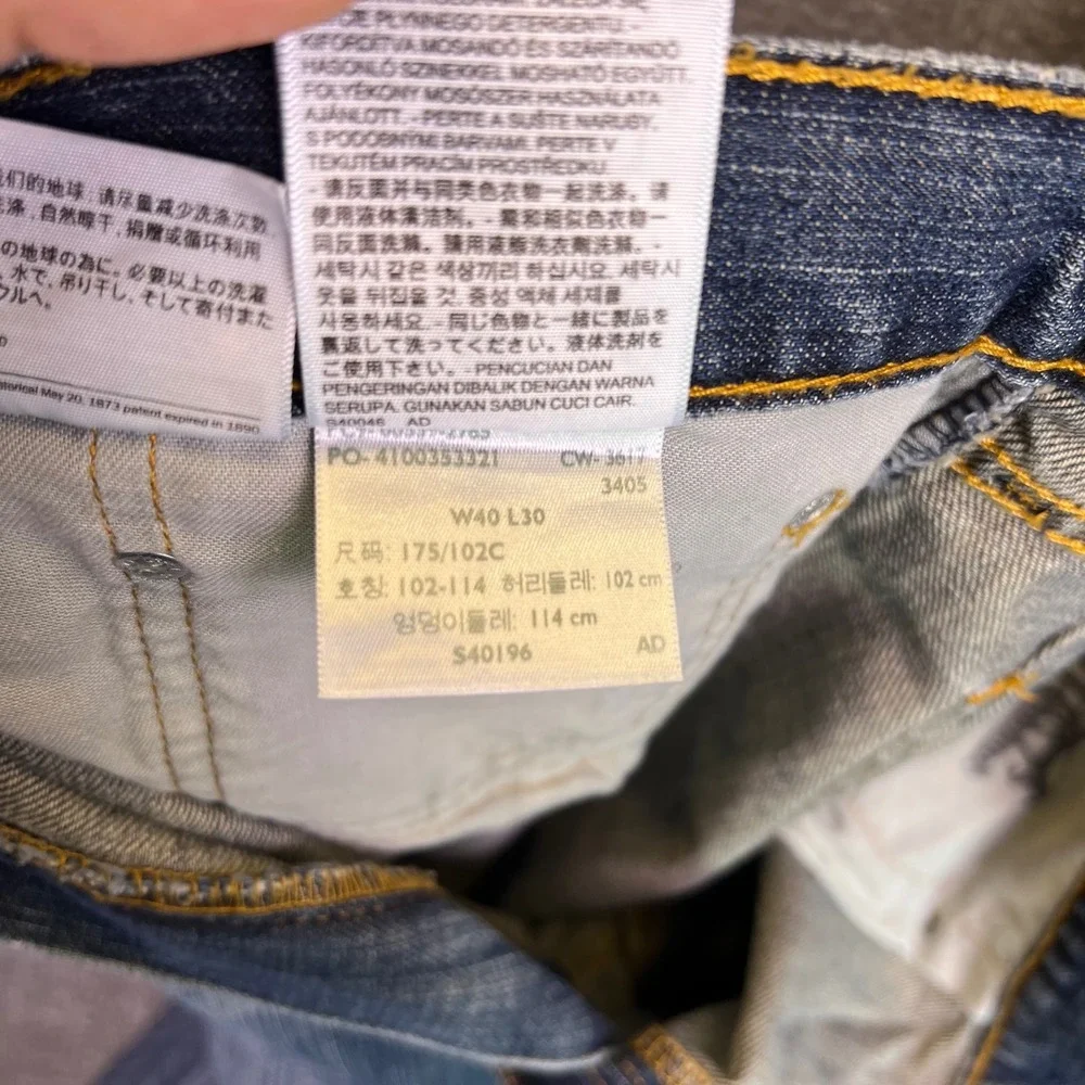 Levis 559 Jeans Men 40x30 Relaxed Straight Baggy Casual Denim Classic Streetwear